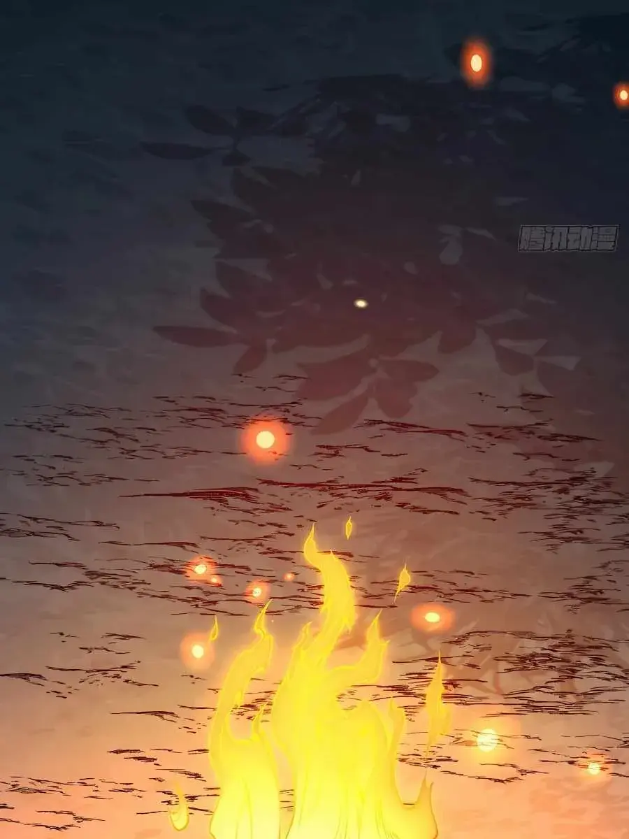 I'm Actually a Cultivation Bigshot Chapter 285 Page 28