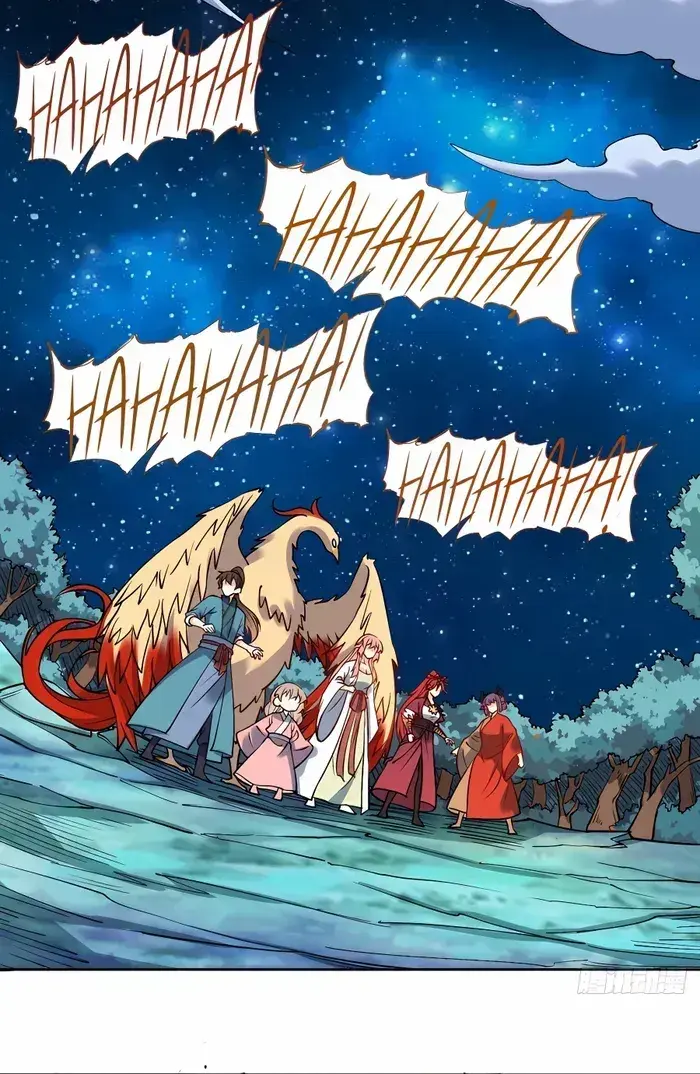 I'm Actually a Cultivation Bigshot Chapter 286 Page 28