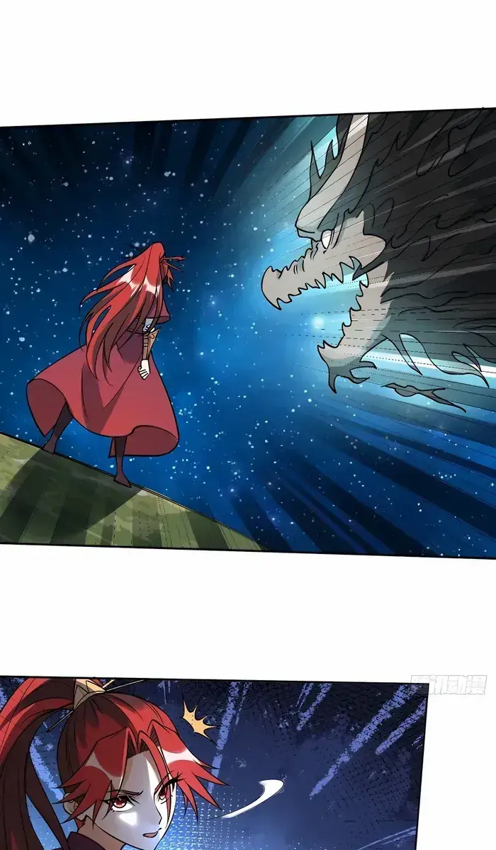 I'm Actually a Cultivation Bigshot Chapter 286 Page 59