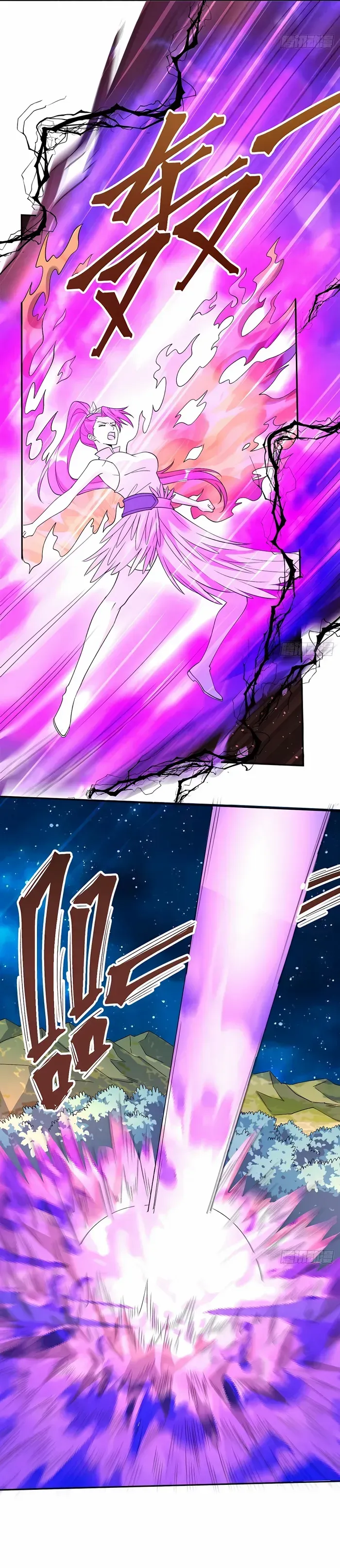 I'm Actually a Cultivation Bigshot Chapter 286 Page 74