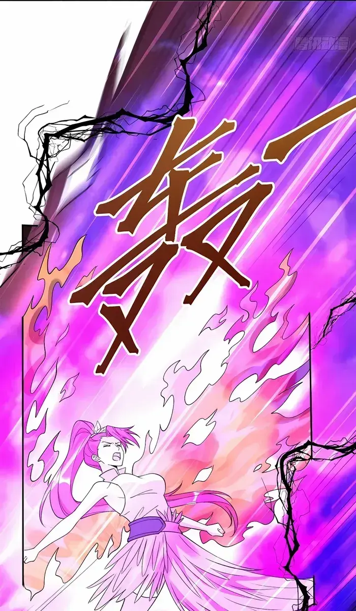 I'm Actually a Cultivation Bigshot Chapter 286 Page 75