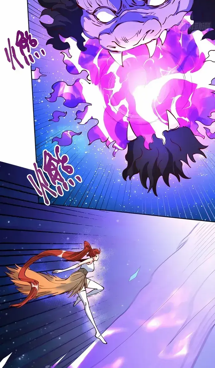 I'm Actually a Cultivation Bigshot Chapter 287 Page 45