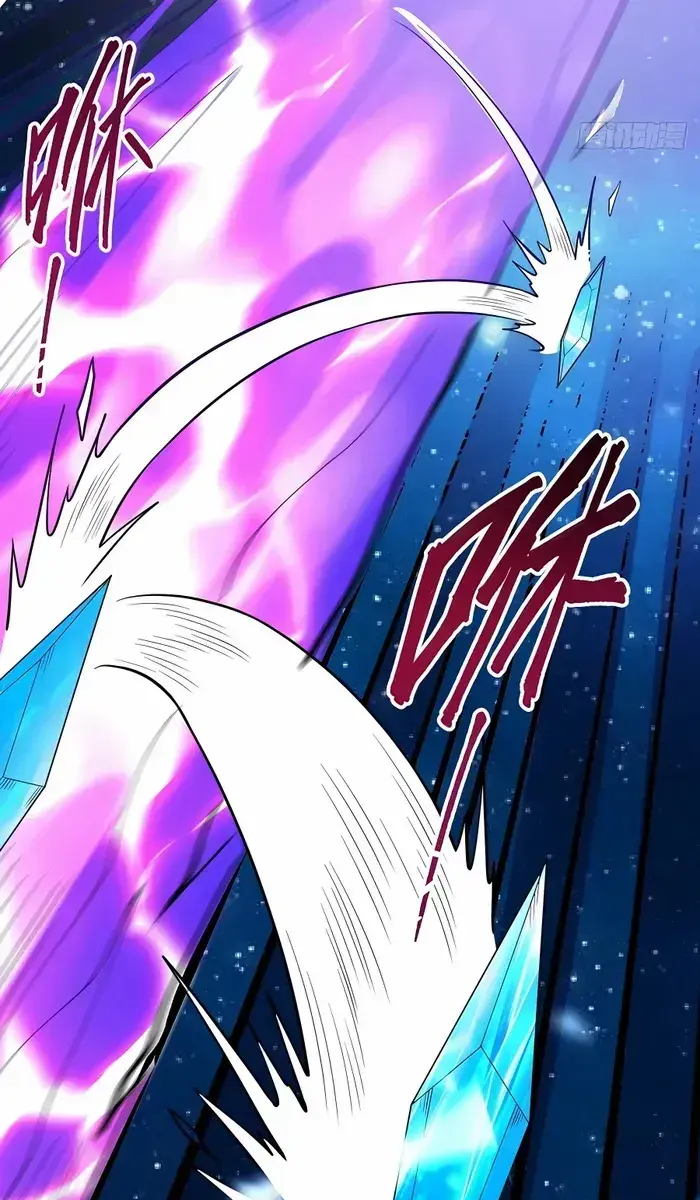 I'm Actually a Cultivation Bigshot Chapter 287 Page 46