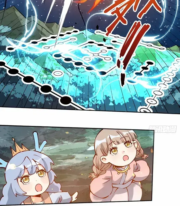 I'm Actually a Cultivation Bigshot Chapter 287 Page 54