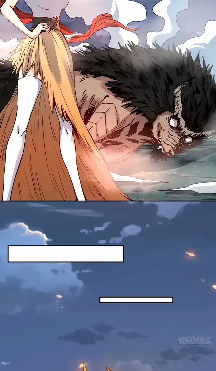 I'm Actually a Cultivation Bigshot Chapter 287 Page 59