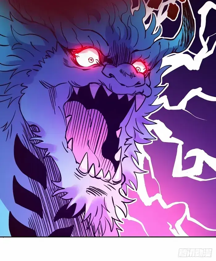 I'm Actually a Cultivation Bigshot Chapter 287 Page 77