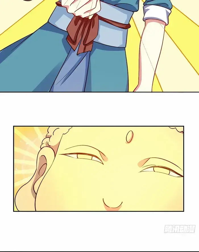 I'm Actually a Cultivation Bigshot Chapter 288 Page 31