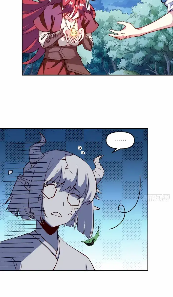I'm Actually a Cultivation Bigshot Chapter 288 Page 48