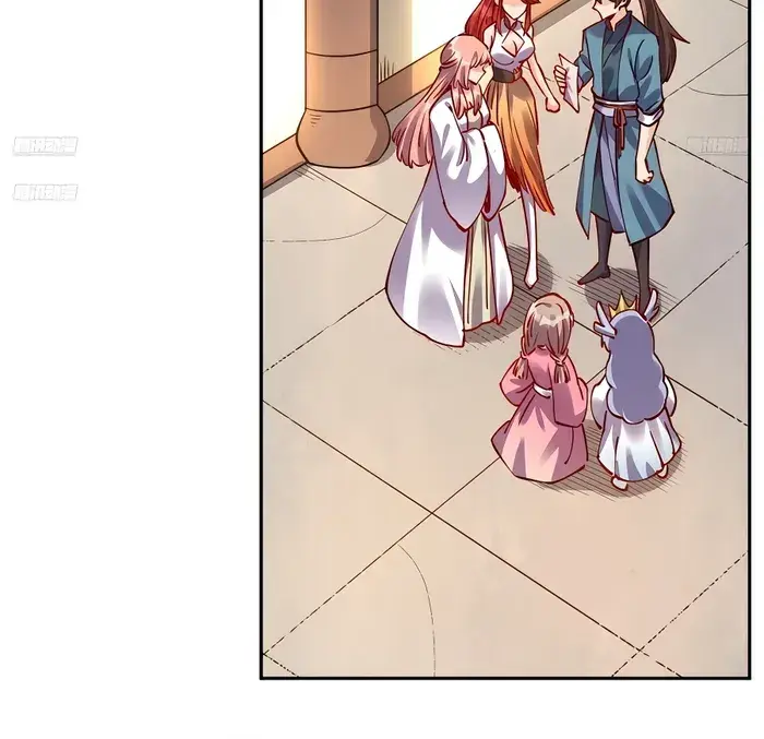 I'm Actually a Cultivation Bigshot Chapter 299 Page 13