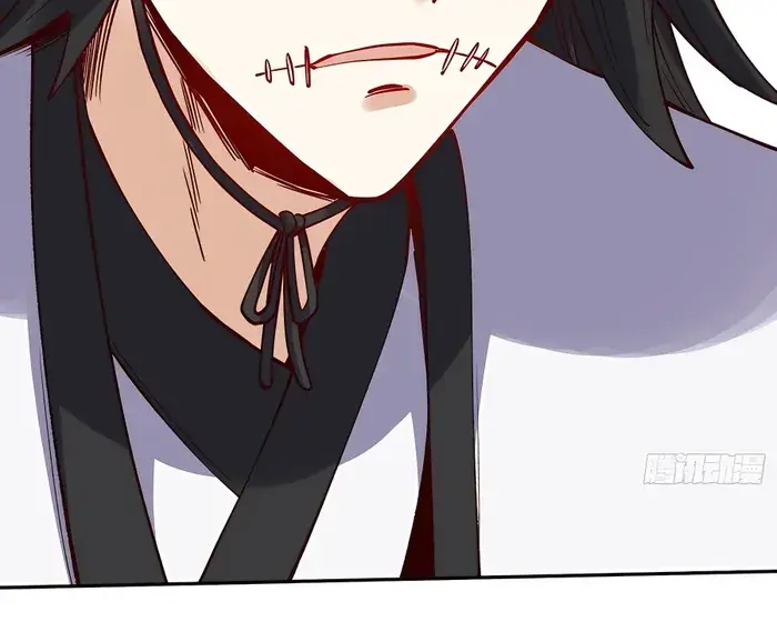 I'm Actually a Cultivation Bigshot Chapter 299 Page 21