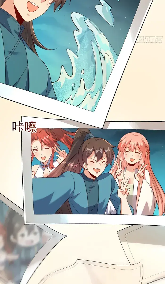 I'm Actually a Cultivation Bigshot Chapter 299 Page 76
