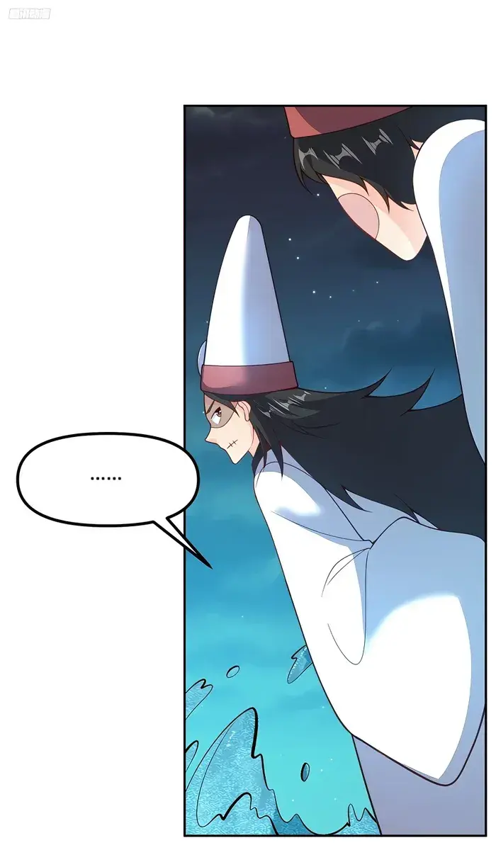 I'm Actually a Cultivation Bigshot Chapter 300 Page 3