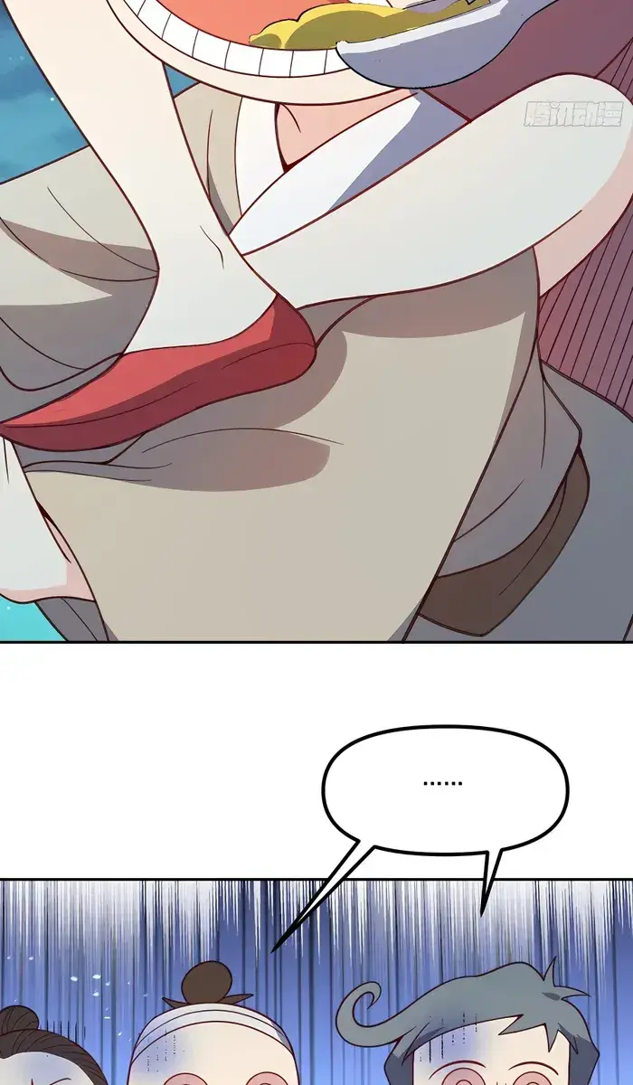 I'm Actually a Cultivation Bigshot Chapter 300 Page 19
