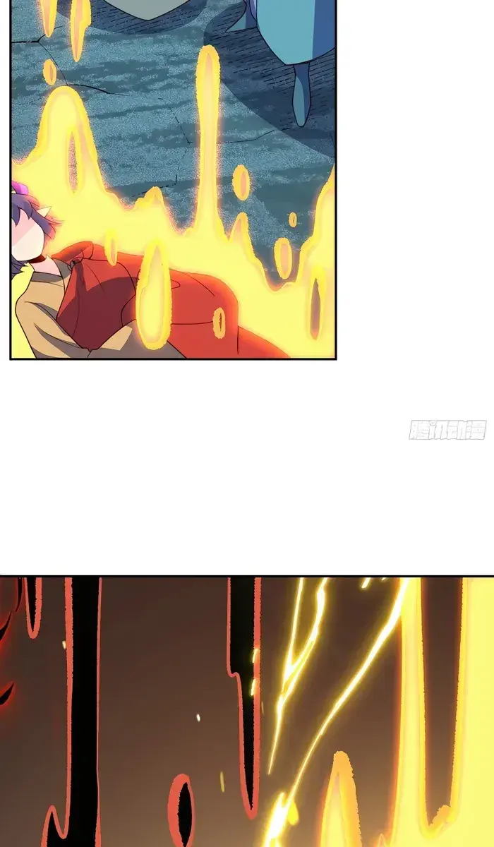 I'm Actually a Cultivation Bigshot Chapter 300 Page 49