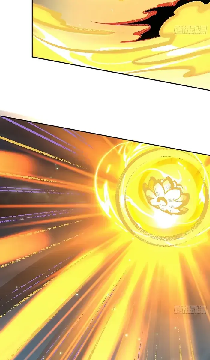 I'm Actually a Cultivation Bigshot Chapter 300 Page 56