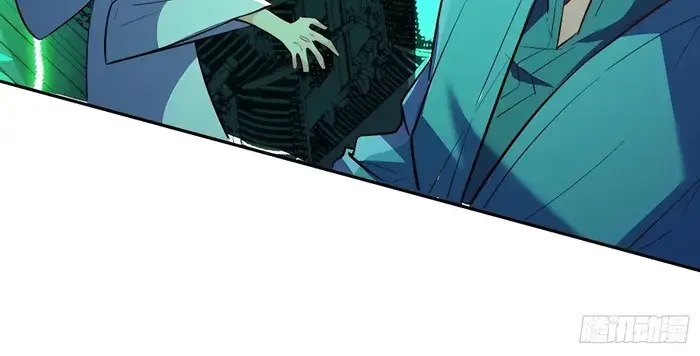 I'm Actually a Cultivation Bigshot Chapter 300 Page 81