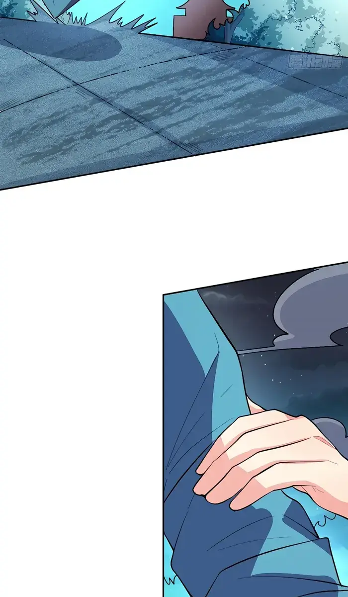 I'm Actually a Cultivation Bigshot Chapter 300 Page 86