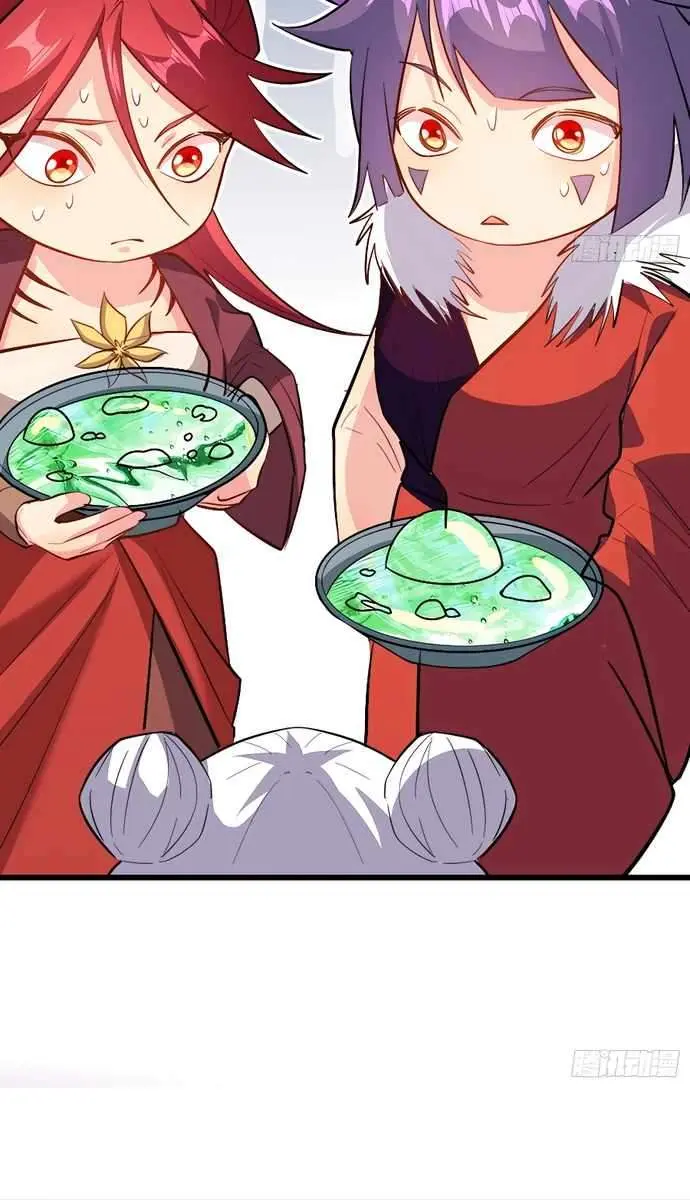 I'm Actually a Cultivation Bigshot Chapter 301 Page 18