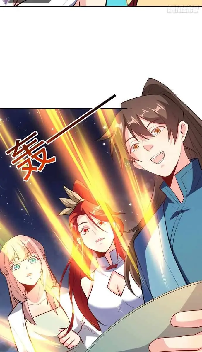 I'm Actually a Cultivation Bigshot Chapter 301 Page 28