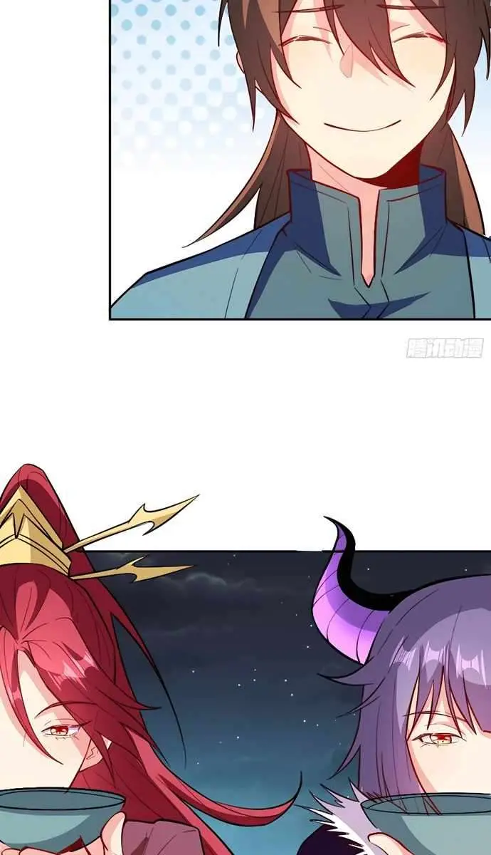 I'm Actually a Cultivation Bigshot Chapter 301 Page 37