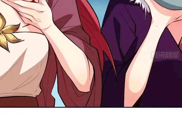 I'm Actually a Cultivation Bigshot Chapter 301 Page 38