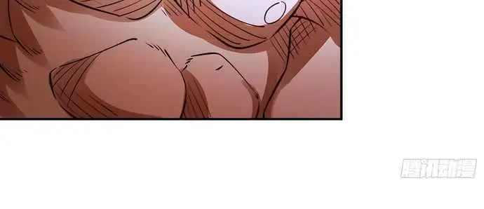 I'm Actually a Cultivation Bigshot Chapter 302 Page 28