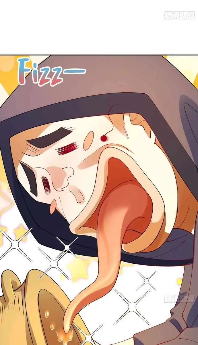 I'm Actually a Cultivation Bigshot Chapter 302 Page 55
