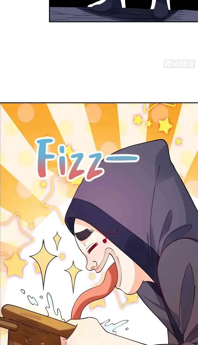 I'm Actually a Cultivation Bigshot Chapter 302 Page 58