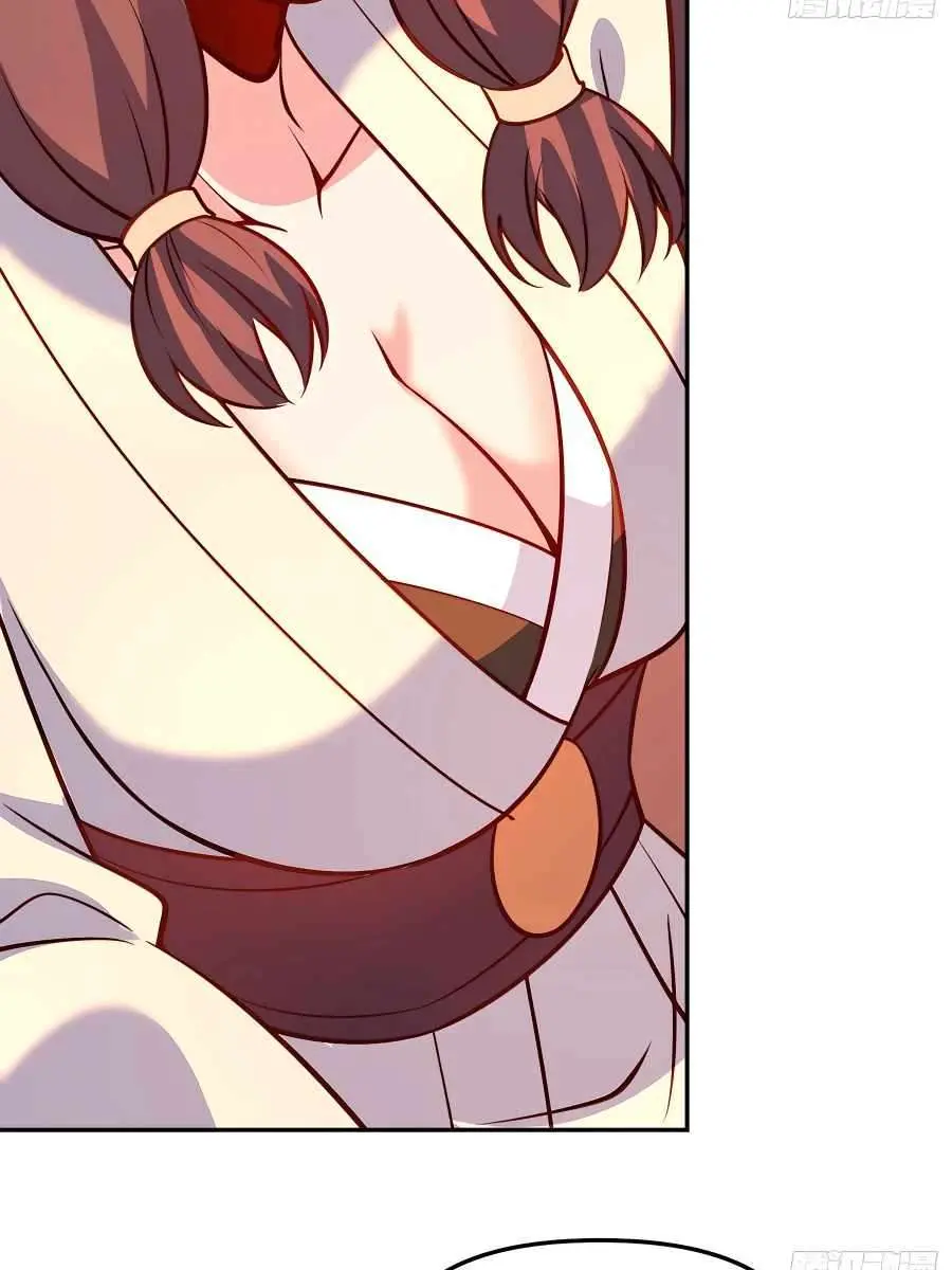 I'm Actually a Cultivation Bigshot Chapter 303 Page 33