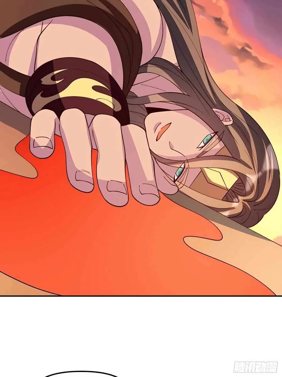 I'm Actually a Cultivation Bigshot Chapter 303 Page 57