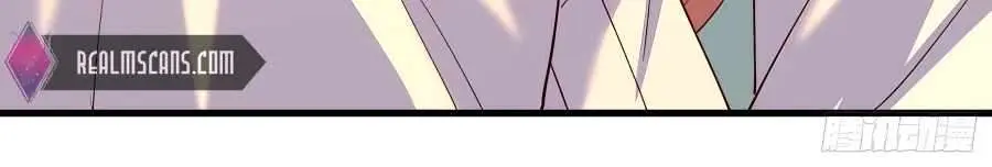 I'm Actually a Cultivation Bigshot Chapter 303 Page 79
