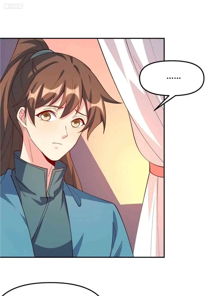 I'm Actually a Cultivation Bigshot Chapter 304 Page 2