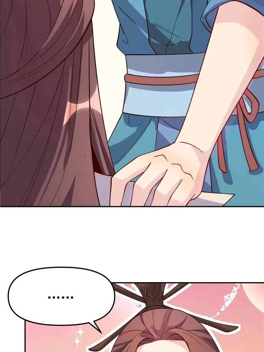 I'm Actually a Cultivation Bigshot Chapter 304 Page 12