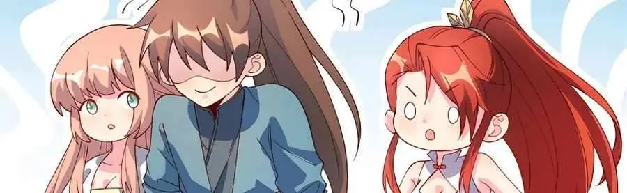 I'm Actually a Cultivation Bigshot Chapter 304 Page 21