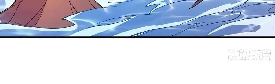 I'm Actually a Cultivation Bigshot Chapter 304 Page 36
