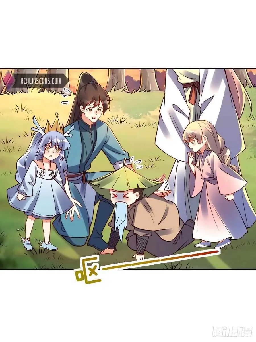 I'm Actually a Cultivation Bigshot Chapter 304 Page 42
