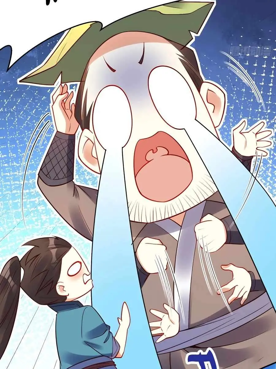 I'm Actually a Cultivation Bigshot Chapter 304 Page 52