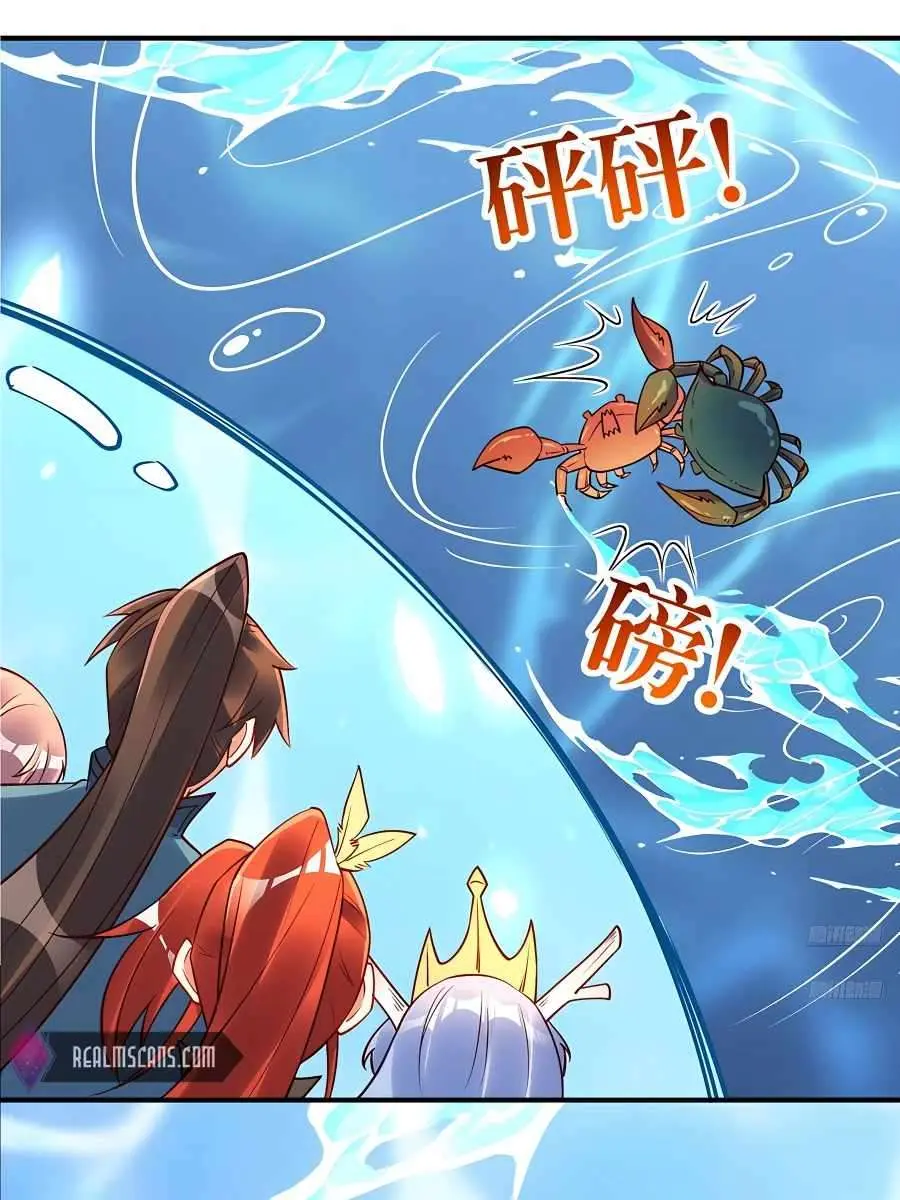 I'm Actually a Cultivation Bigshot Chapter 305 Page 10