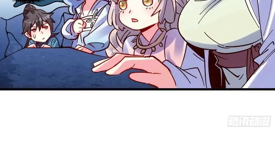 I'm Actually a Cultivation Bigshot Chapter 306 Page 26
