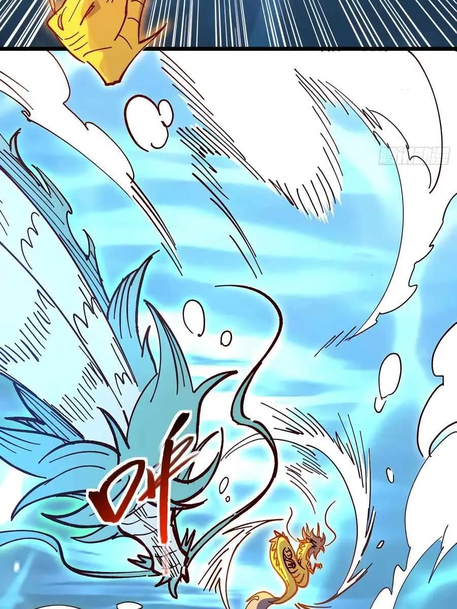 I'm Actually a Cultivation Bigshot Chapter 306 Page 28