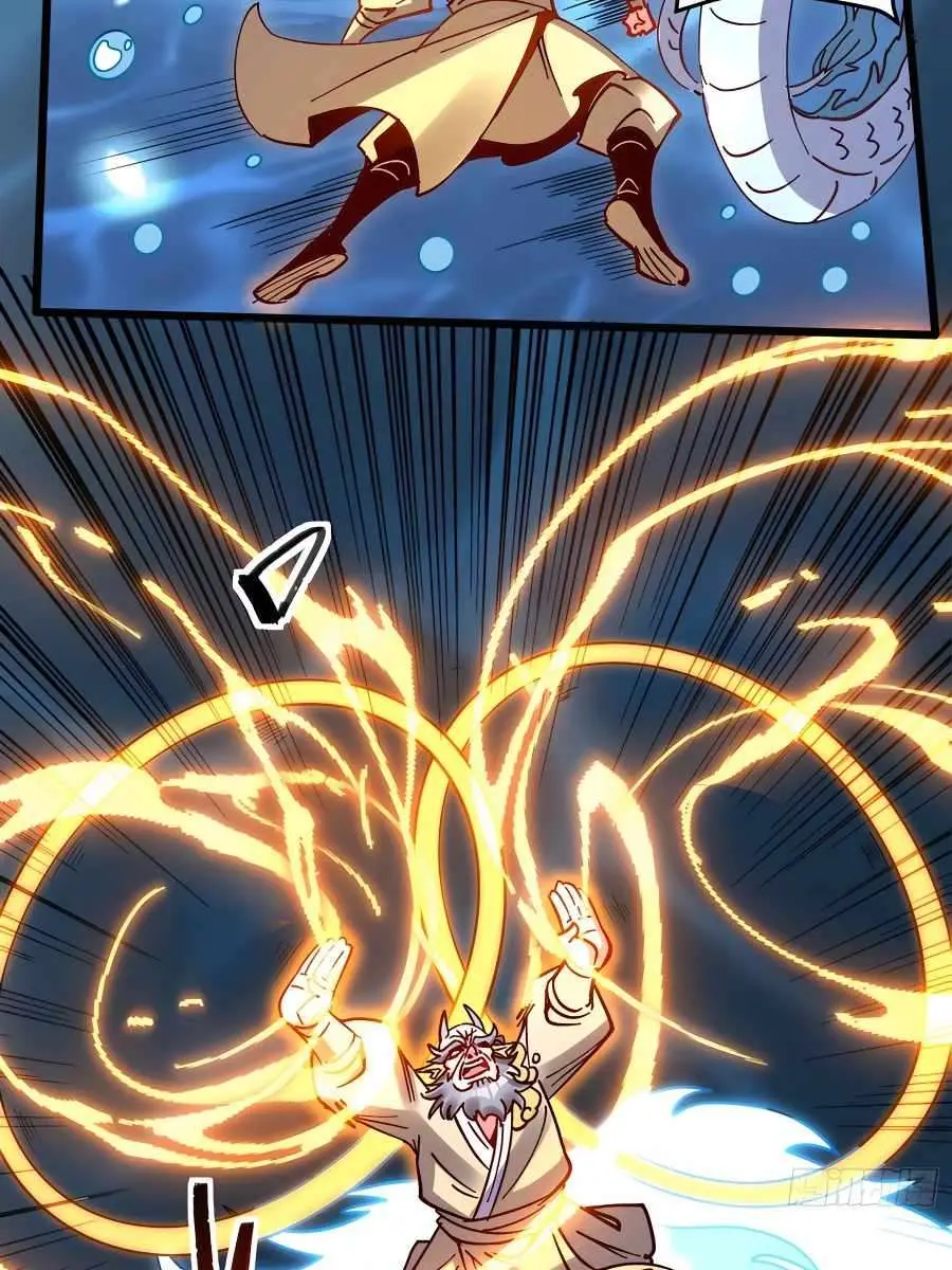 I'm Actually a Cultivation Bigshot Chapter 306 Page 30