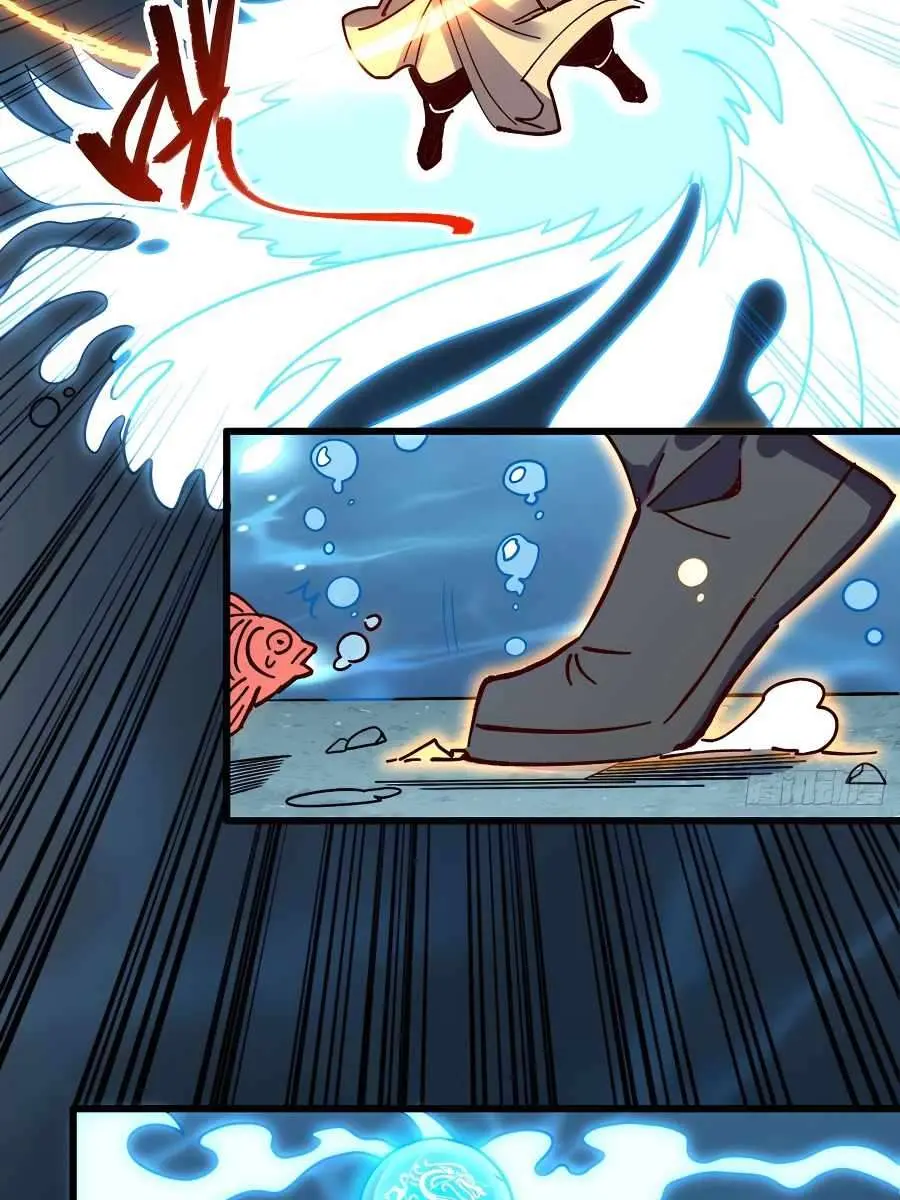 I'm Actually a Cultivation Bigshot Chapter 306 Page 31