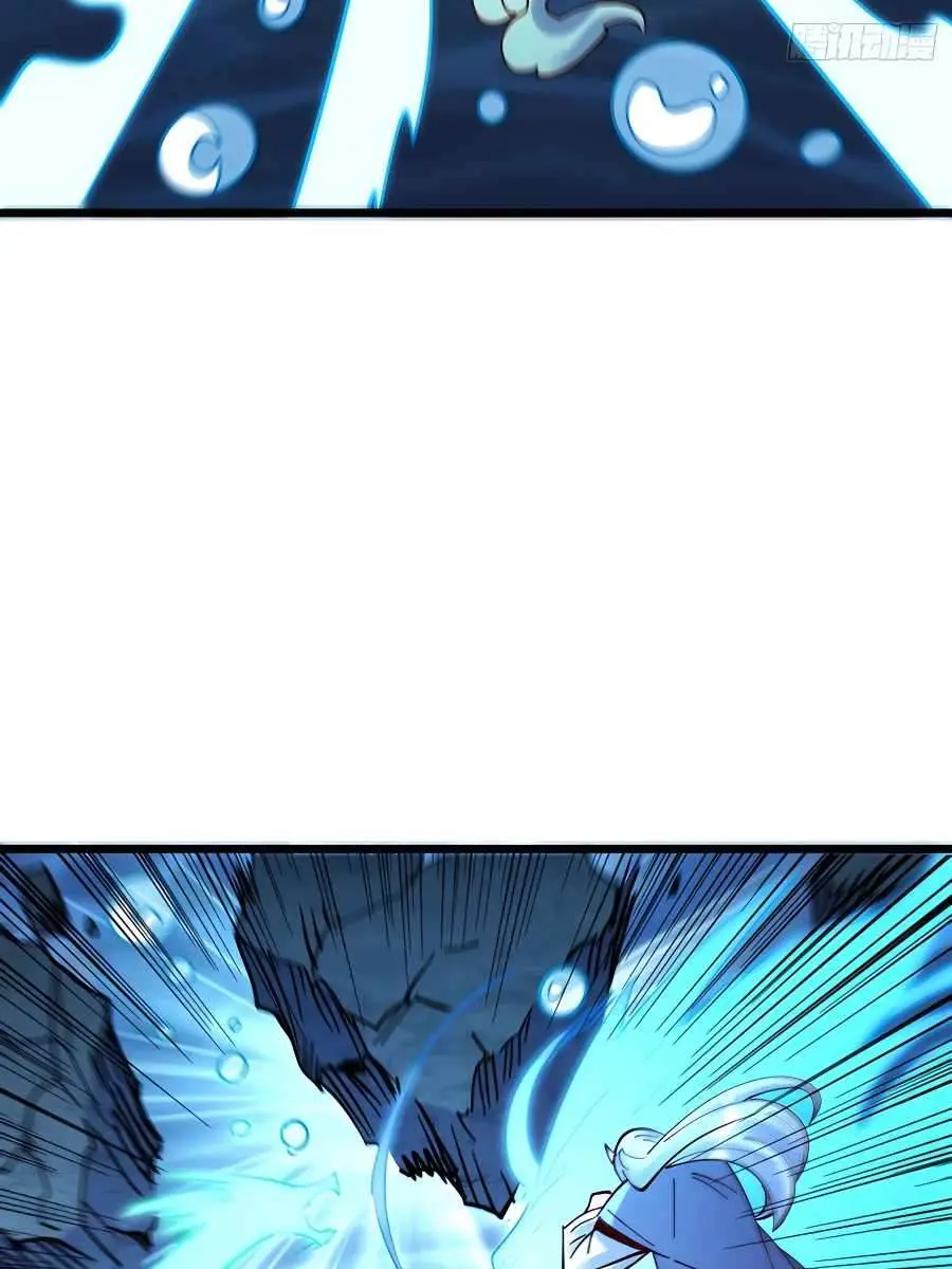 I'm Actually a Cultivation Bigshot Chapter 306 Page 37