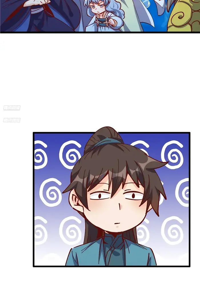 I'm Actually a Cultivation Bigshot Chapter 307 Page 5