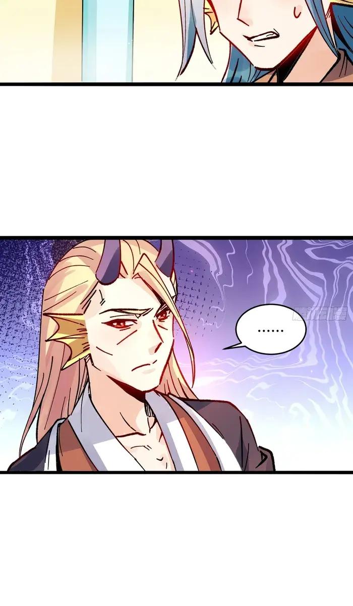 I'm Actually a Cultivation Bigshot Chapter 308 Page 38