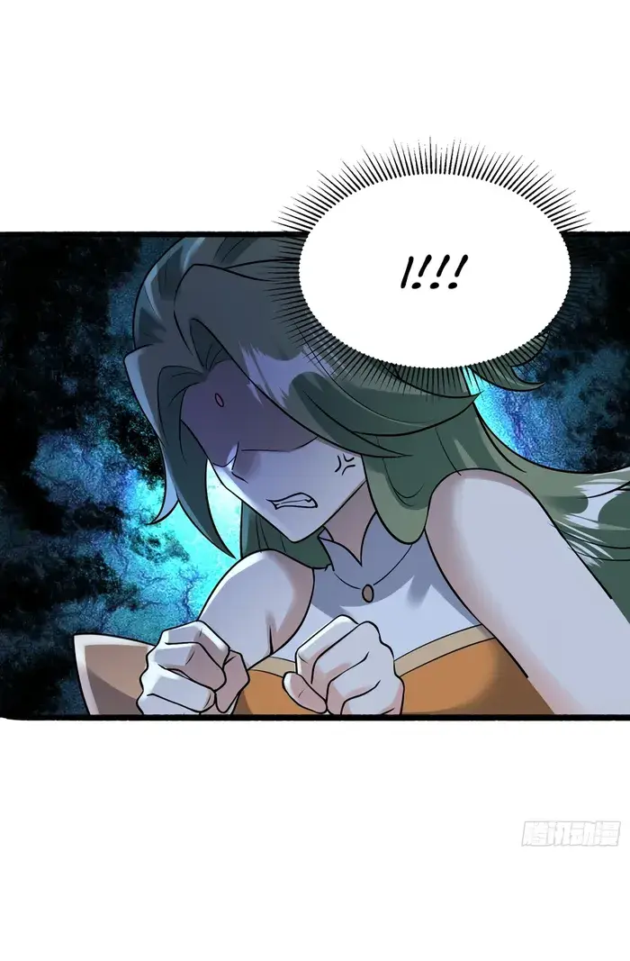 I'm Actually a Cultivation Bigshot Chapter 309 Page 45