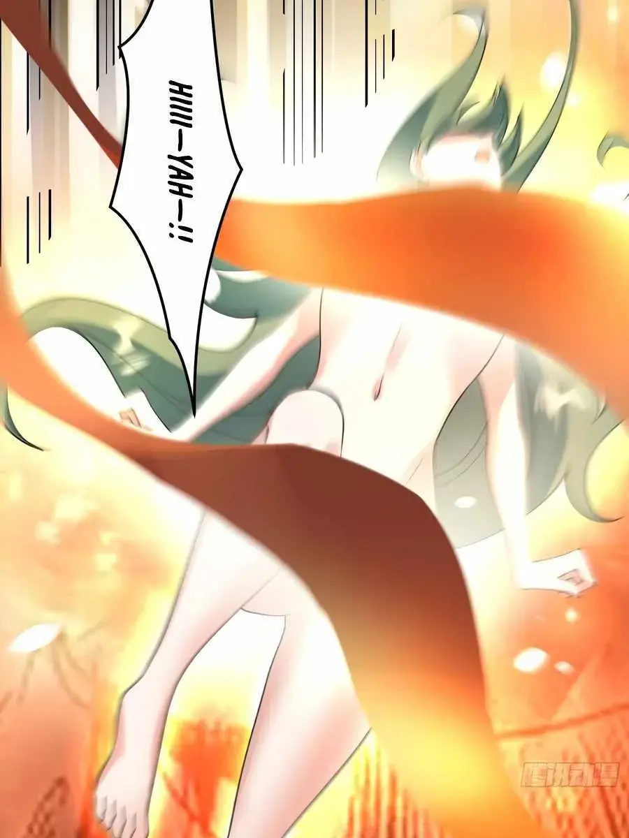 I'm Actually a Cultivation Bigshot Chapter 310 Page 31