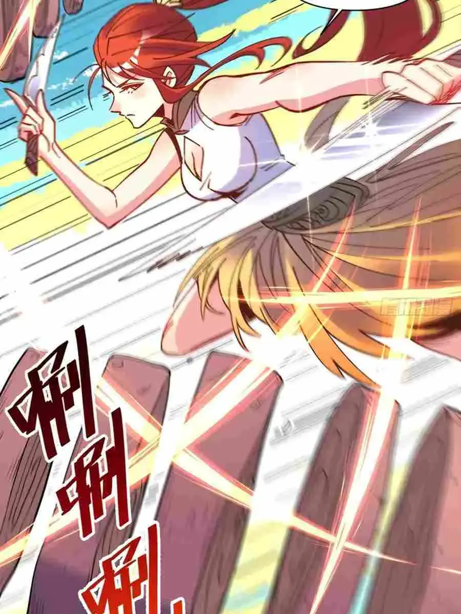 I'm Actually a Cultivation Bigshot Chapter 310 Page 50