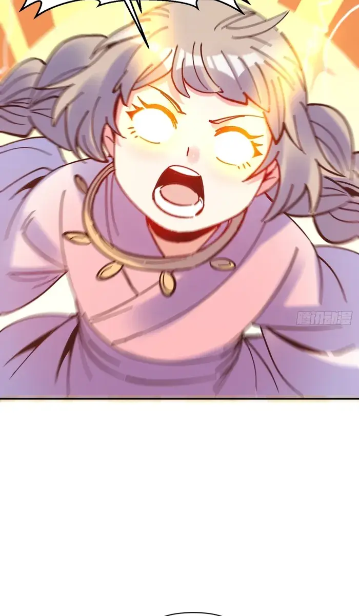 I'm Actually a Cultivation Bigshot Chapter 311 Page 37