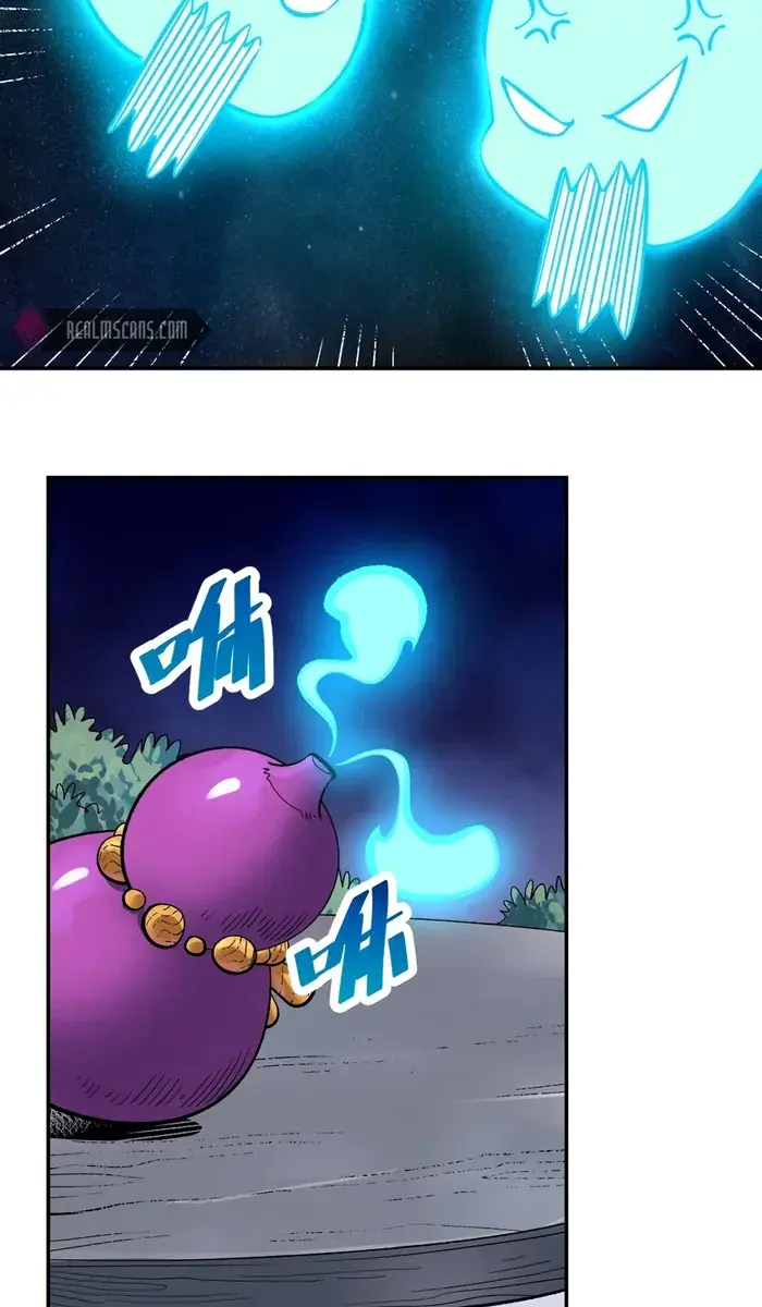 I'm Actually a Cultivation Bigshot Chapter 312 Page 48